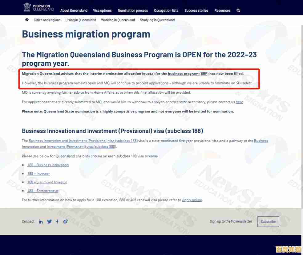C盘空间告急?最新清理技巧与实用方法全面解析 C盘空间告急?最新清理技巧与实用方法全面解析
