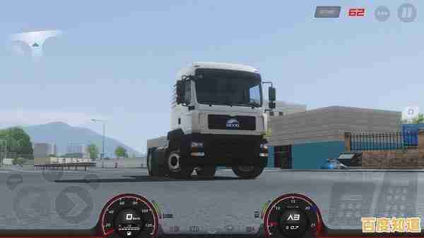 想体验真实的欧洲卡车驾驶？欧洲卡车模拟器3》满足你所有期待！