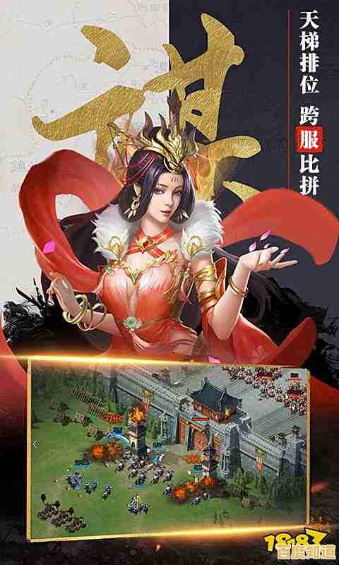 谁不想招募名将一统三国？三国群英传单机版满足你的霸业梦想！