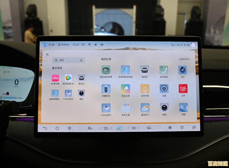 电脑密码高效设置指南：打造坚固防线保障信息安全！