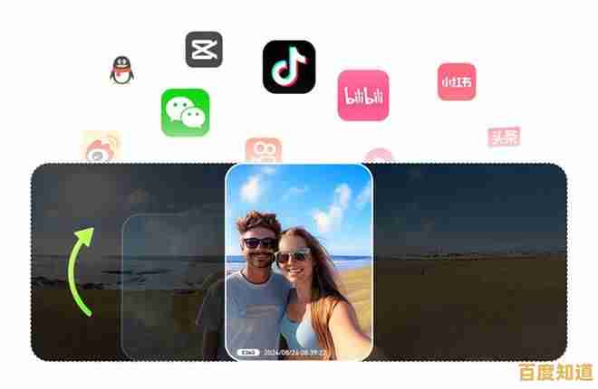 用多多视频留存日常美好,与千万用户共享难忘瞬间! 用多多视频留存日常美好,与千万用户共享难忘瞬间!