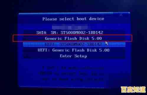 电脑系统崩溃不用愁：一键还原重装方法完整教程分享