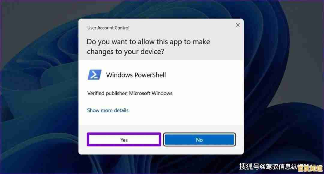 轻松应对Windows 11充电异常问题，详细解决方案与预防技巧分享