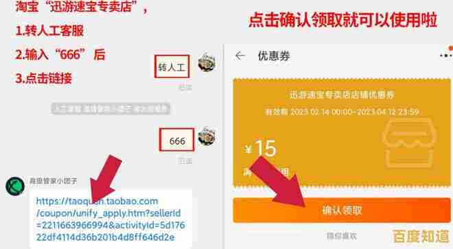 免费畅玩完整内容?勇敢的哈克免付费版》不香吗? 免费畅玩完整内容?勇敢的哈克免付费版》不香吗?