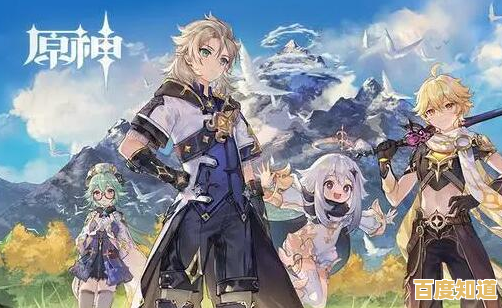 与美少女美少年并肩作战的《原神体验服》难道不吸引你吗？