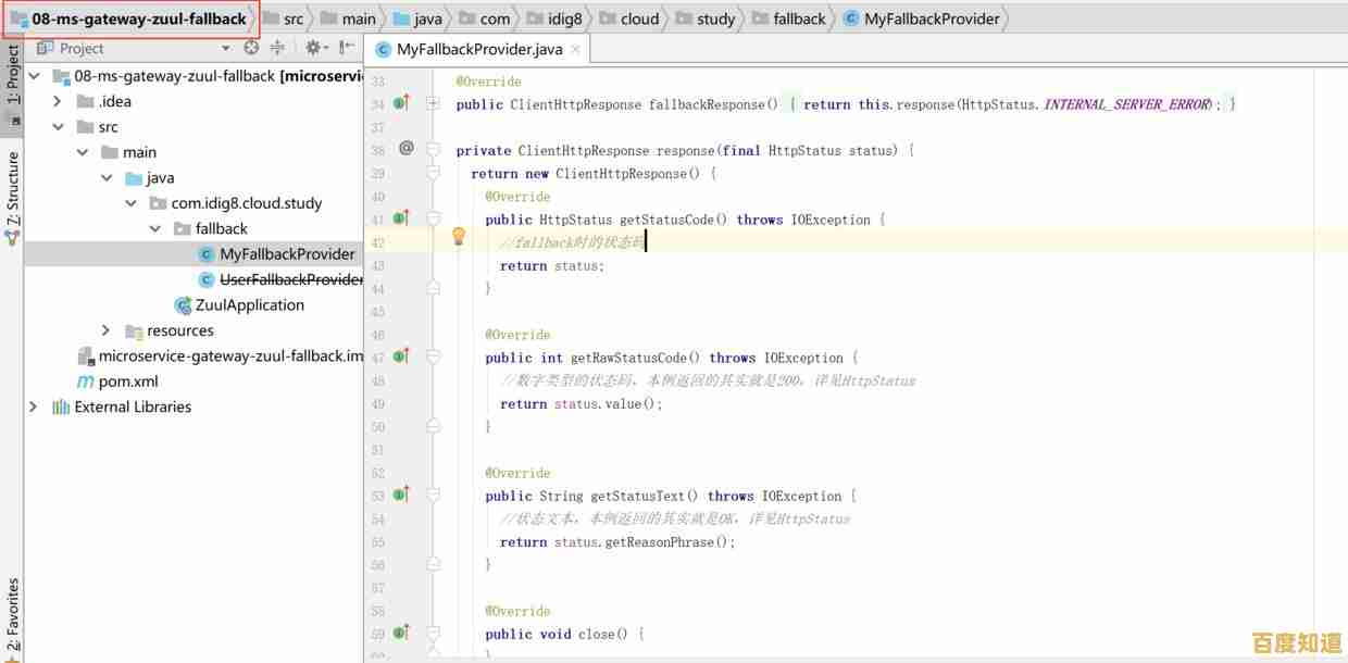 苹果设备用户寻求系统降级,问题频发促使版本回退成为核心解决途径 苹果设备用户寻求系统降级,问题频发促使版本回退成为核心解决途径