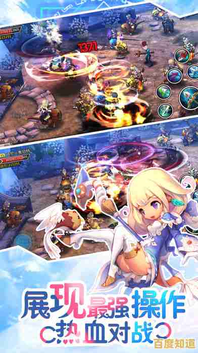 想体验魔法与策略的完美结合？勇士传说》带你开启3D奇幻冒险！