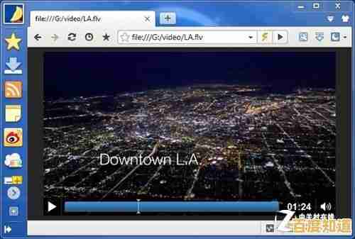 畅享高速上网新体验，立即下载QQ浏览器轻松开启极速之旅！