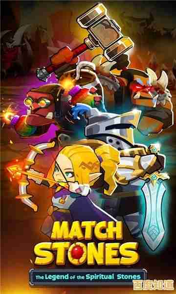 《石头记》谁说复古冒险游戏不能兼具趣味与轻松？