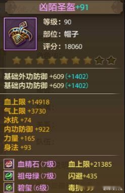 难道你不想感受百家争鸣的独特魅力?代号百家》手游带你穿越! 难道你不想感受百家争鸣的独特魅力?代号百家》手游带你穿越!