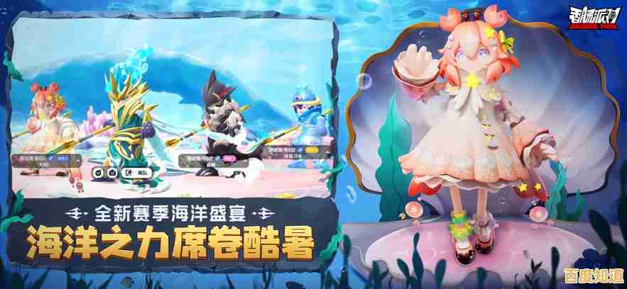 香肠派对SS11赛季来袭，你准备好迎接这场卡通风格的射击盛宴了吗？