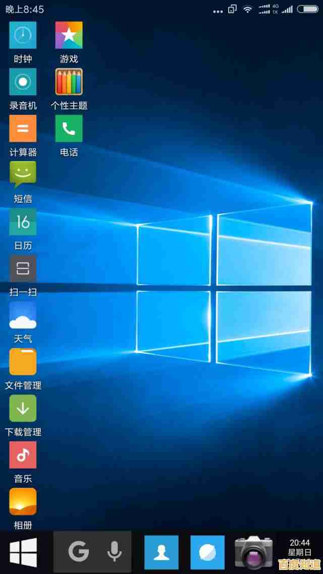探索Win11动态壁纸设置方法,打造专属视觉体验的详细指南 探索Win11动态壁纸设置方法,打造专属视觉体验的详细指南
