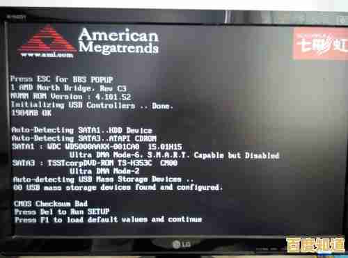 显示器开机无显示?专家教你一步步解决电脑启动黑屏问题 显示器开机无显示?专家教你一步步解决电脑启动黑屏问题