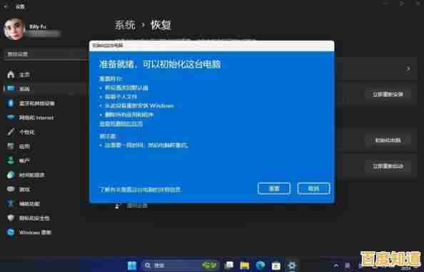 戴尔官网驱动下载中心：获取最新驱动程序，优化电脑性能体验