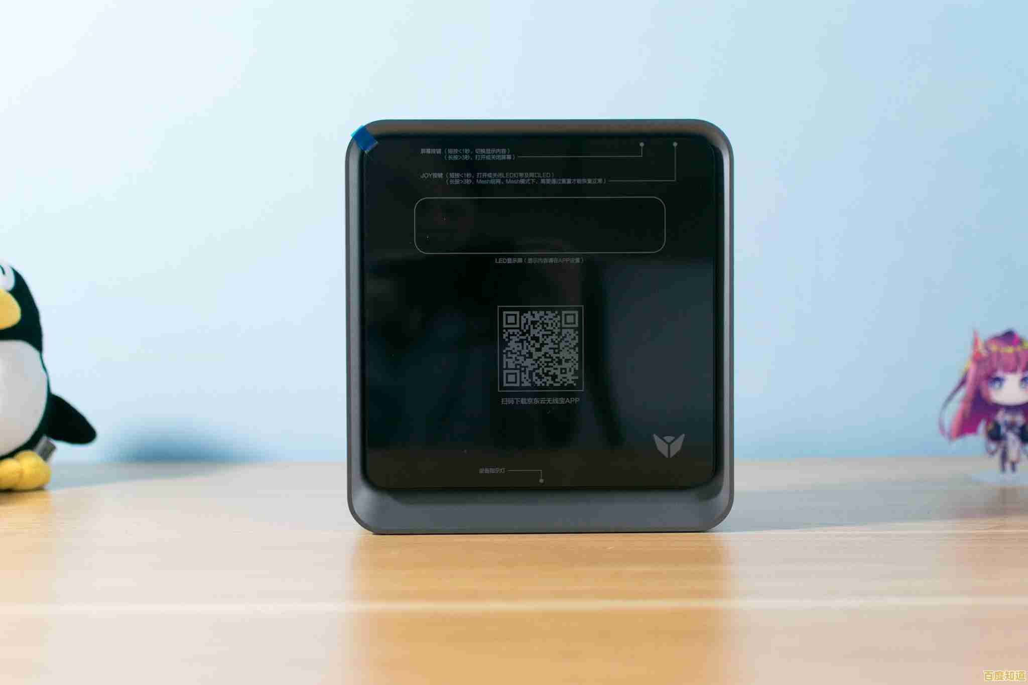 如何将路由器重置为出厂状态:完整指南与注意事项 如何将路由器重置为出厂状态:完整指南与注意事项