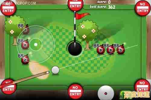 还在找能秀出炫酷球技的手游?丁丁打台球'的关卡挑战你确定不试试? 还在找能秀出炫酷球技的手游?丁丁打台球'的关卡挑战你确定不试试?