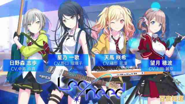 想体验超燃二次元音乐节奏游戏?快来试试《世界计划》吧! 想体验超燃二次元音乐节奏游戏?快来试试《世界计划》吧!