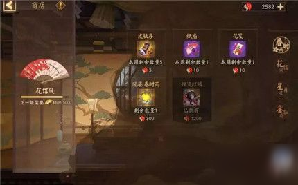 赛季皮肤奖励太诱人?魂斗罗归来:幻境征途》排位赛PVP你冲到哪段位了? 赛季皮肤奖励太诱人?魂斗罗归来:幻境征途》排位赛PVP你冲到哪段位了?