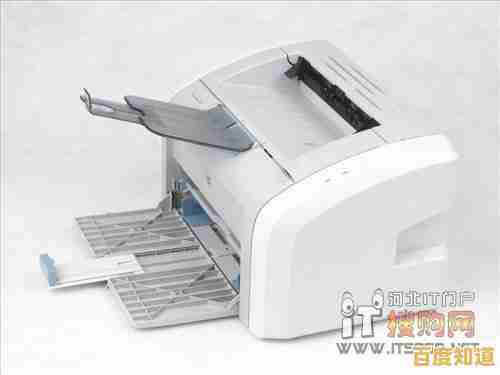 惠普1020打印机驱动免费下载与安装教程,一键解决打印问题 惠普1020打印机驱动免费下载与安装教程,一键解决打印问题