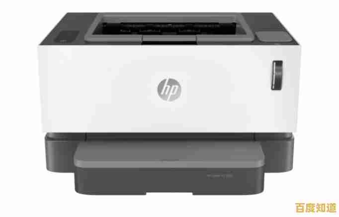 惠普1020打印机驱动免费下载与安装教程,一键解决打印问题 惠普1020打印机驱动免费下载与安装教程,一键解决打印问题