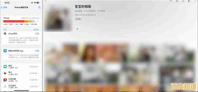 快速备份微博动态，这款工具让你轻松保存心仪内容！