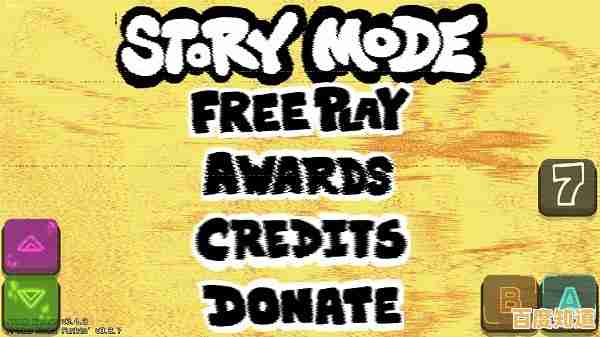 如何用方向键玩转饶舌?周五夜放克正版(FridayNightFunkin)给你答案! 如何用方向键玩转饶舌?周五夜放克正版(FridayNightFunkin)给你答案!