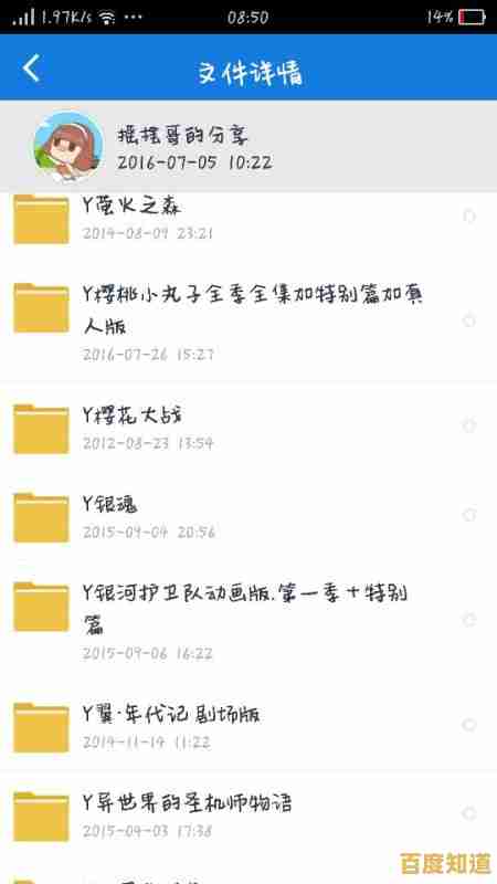 超清手机壁纸资源大全:涵盖多种风格的高品质壁纸免费获取 超清手机壁纸资源大全:涵盖多种风格的高品质壁纸免费获取