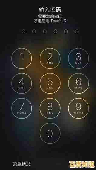 电脑开机密码遗忘后的合法安全解除操作指南 电脑开机密码遗忘后的合法安全解除操作指南