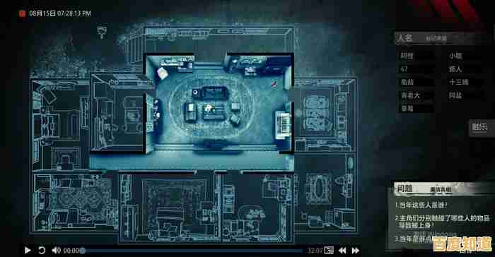 想体验"掘地求升正版"的魔性魅力?你能坚持到山顶而不崩溃吗? 想体验"掘地求升正版"的魔性魅力?你能坚持到山顶而不崩溃吗?