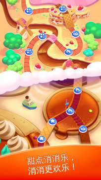 想挑战记忆力和反应力?快来试试连连看消消乐免费版吧! 想挑战记忆力和反应力?快来试试连连看消消乐免费版吧!