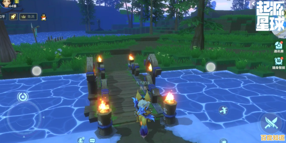 还在找能DIY武器的沙盒游戏?melonsandbox国际服满足你的创意需求! 还在找能DIY武器的沙盒游戏?melonsandbox国际服满足你的创意需求!