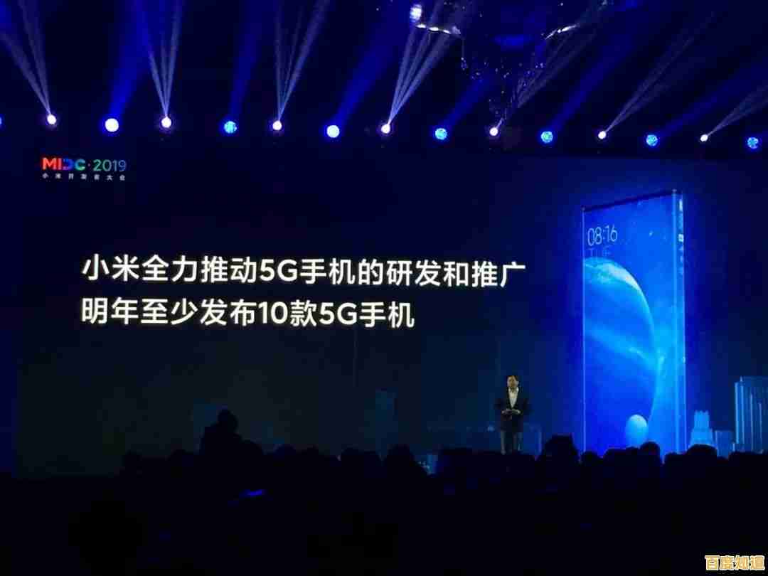 小米官网:开启智能生活新纪元,探索科技潮流尖端 小米官网:开启智能生活新纪元,探索科技潮流尖端