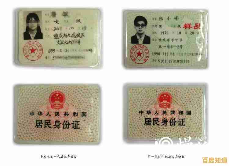 轻松掌握Windows 11照片打印技巧，快速打印清晰回忆