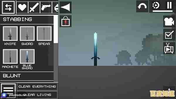 在像素世界打造专属武器？melonplayground国际服满足你的创造欲！