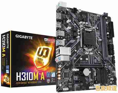 电脑USB接口失灵?小鱼教你快速排查与修复多种故障 电脑USB接口失灵?小鱼教你快速排查与修复多种故障