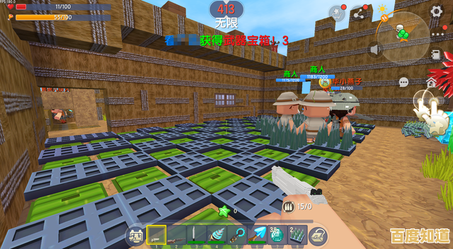 还在寻找超高自由度的沙盒游戏？迷你世界044版本》你玩了吗？