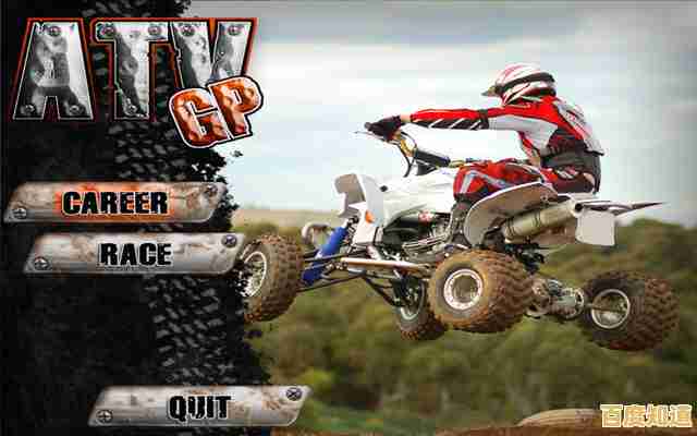 还在寻找能改装爱车的竞速游戏?越野摩托挑战》满足你的驾驶幻想! 还在寻找能改装爱车的竞速游戏?越野摩托挑战》满足你的驾驶幻想!