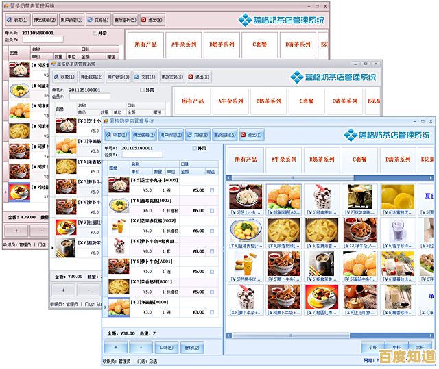 简洁画面+易上手操作？粉末游戏正版》的乐趣你真的不想试试吗？