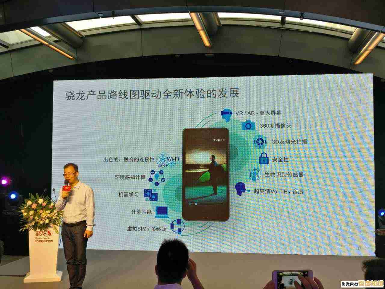 2022年桌面处理器天梯图：新一代CPU巅峰对决，性能飞跃重塑科技潮流