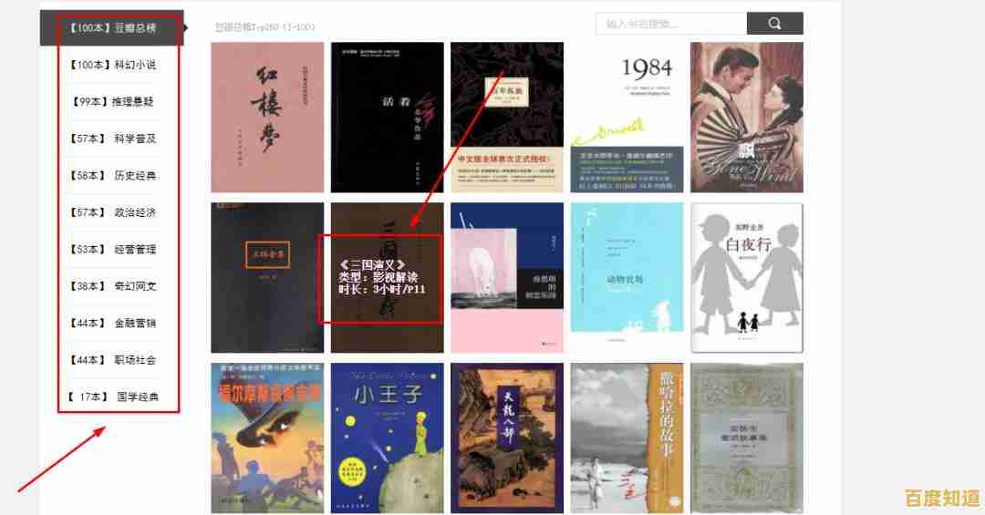 小鱼教您详细拆解鼠标步骤,轻松掌握拆卸技巧与注意事项 小鱼教您详细拆解鼠标步骤,轻松掌握拆卸技巧与注意事项