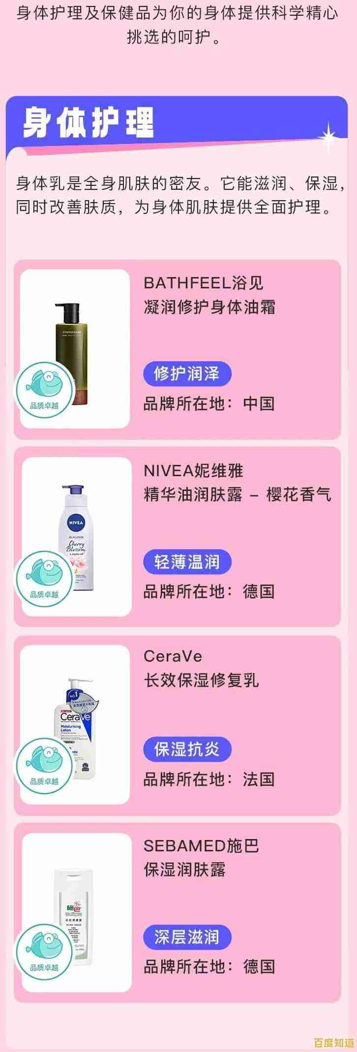 小鱼教您详细拆解鼠标步骤,轻松掌握拆卸技巧与注意事项 小鱼教您详细拆解鼠标步骤,轻松掌握拆卸技巧与注意事项