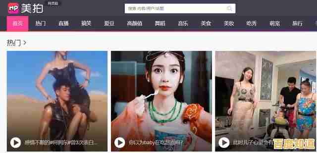 精彩微博视频免费下载，简单操作永久保留心仪片段