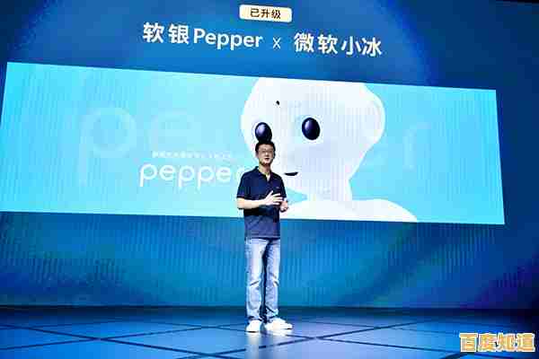 跟着装机专家学习：轻松领养微软小冰及高效升级方法全解析