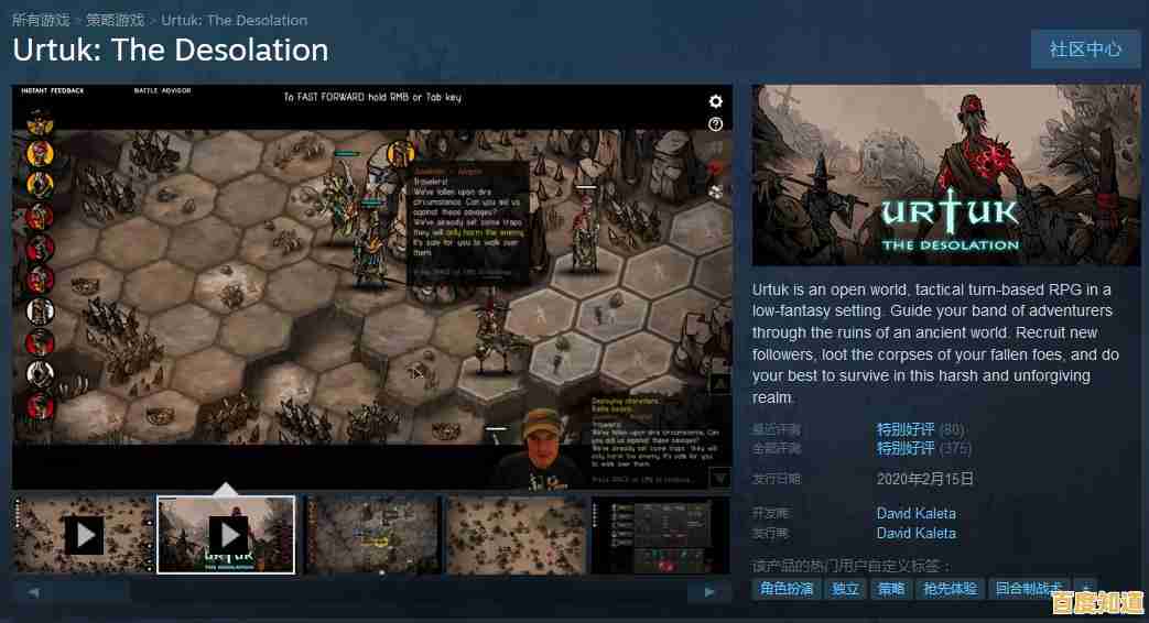 想体验多样英雄策略对战？快来试试《战利品英雄》吧！