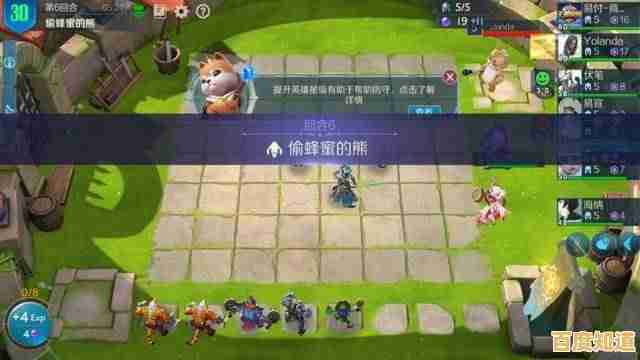 还在找能与海外玩家竞技的自走棋？TFT国际服不试试吗？