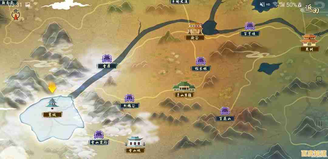 还在纠结技能搭配？玉言离光》让你自由探索地图，但记得别走太多路哦！