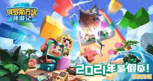 随时随地畅玩QQ游戏手机版,全新升级带来无限游戏快乐! 随时随地畅玩QQ游戏手机版,全新升级带来无限游戏快乐!