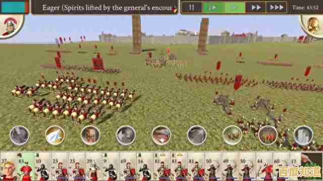 难道你不想体验史诗级的战略对决?快来尝试《罗马全面战争手机版》吧! 难道你不想体验史诗级的战略对决?快来尝试《罗马全面战争手机版》吧!