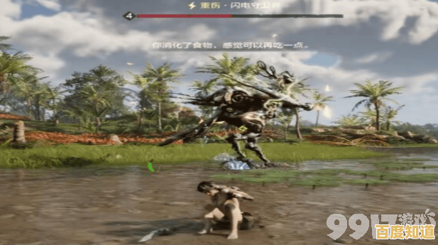 如何驯服机械玛卡重建文明？荒野起源》给你答案！