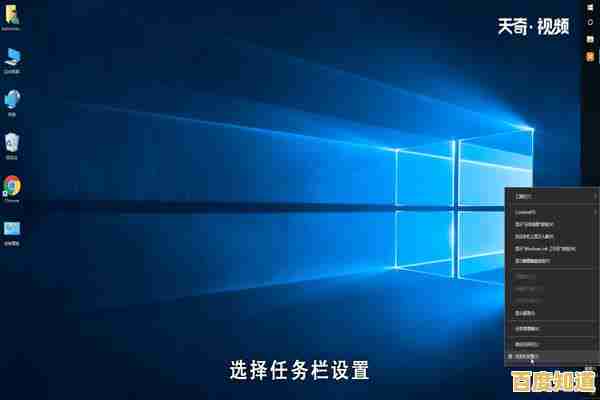 如何还原电脑任务栏？小鱼分享实用技巧，让桌面恢复正常操作